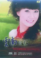 º