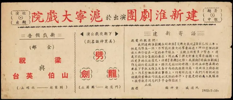 갵