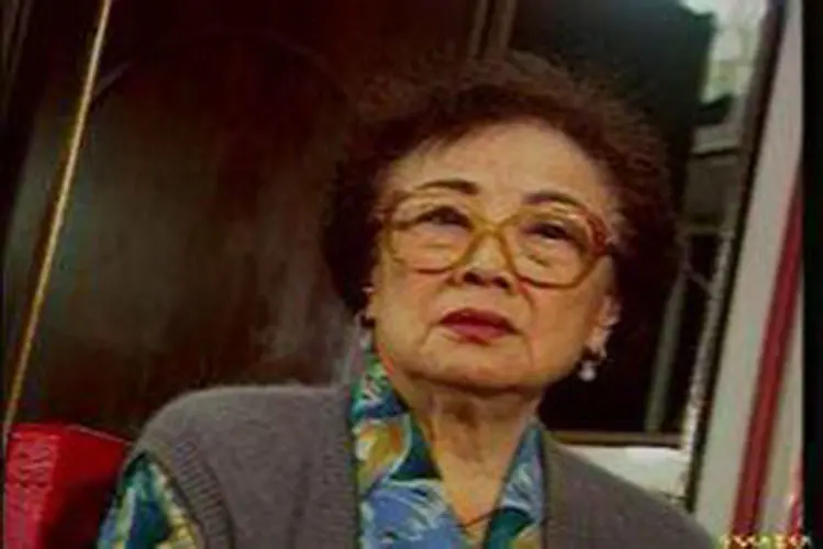 ϼ