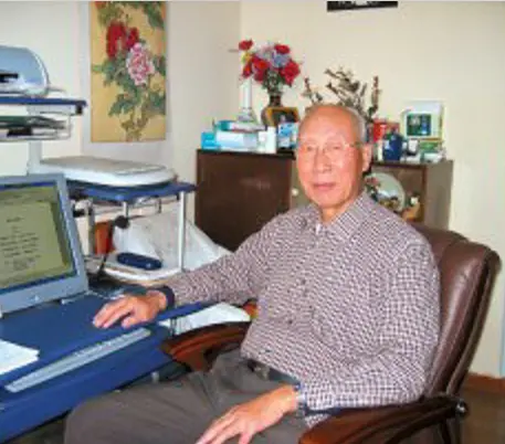 李庆春