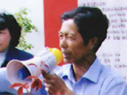 张其生