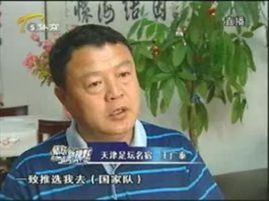 ̩