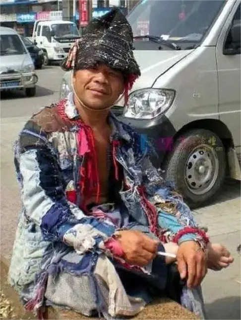 츣