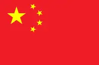 尲