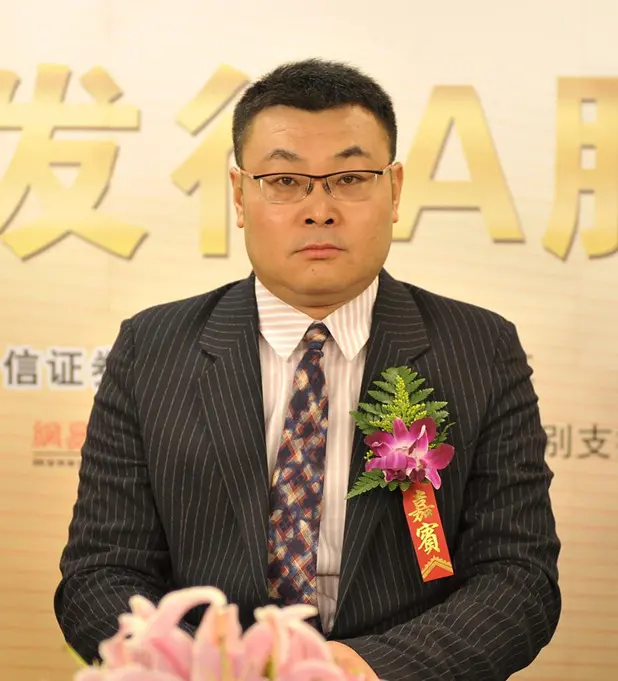 王俊民