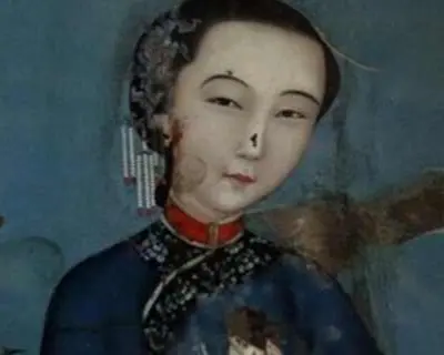 Ө