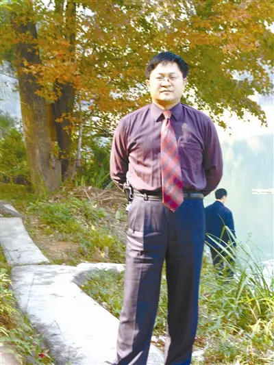 鷼