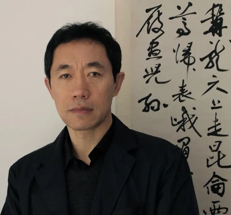 张振华简介
