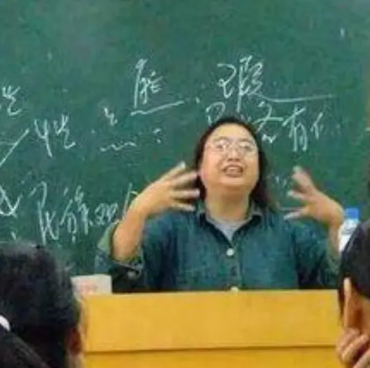 常萍简介