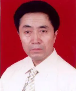 艾光明简介