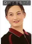 尹春媛简介