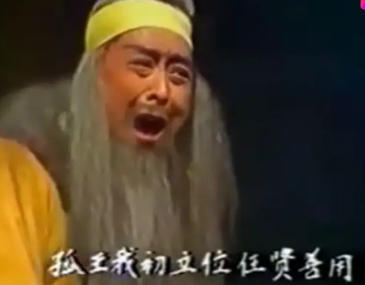 兰文祥简介