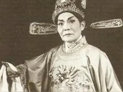 彭国珍简介