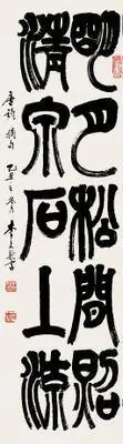 李文新简介