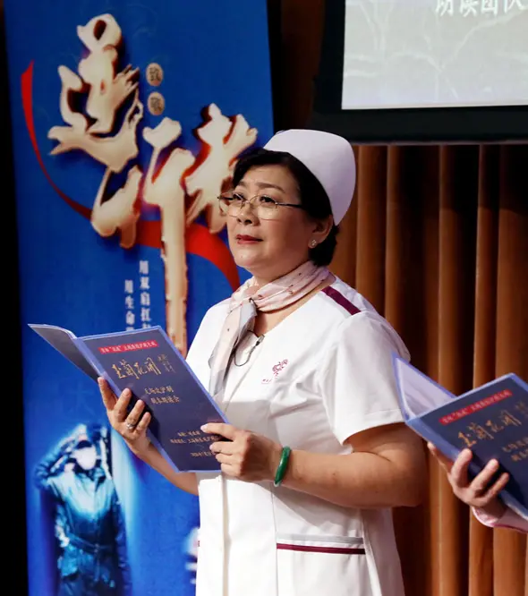 沈慧琴简介
