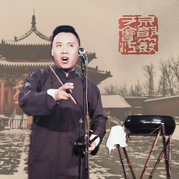 于会江简介