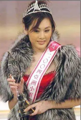 冯梓莹简介