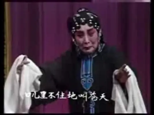 孟翠英简介