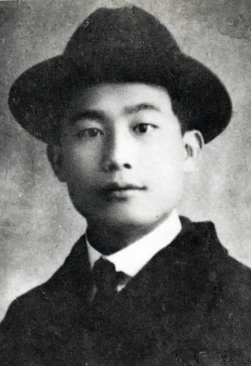 陈家汉简介