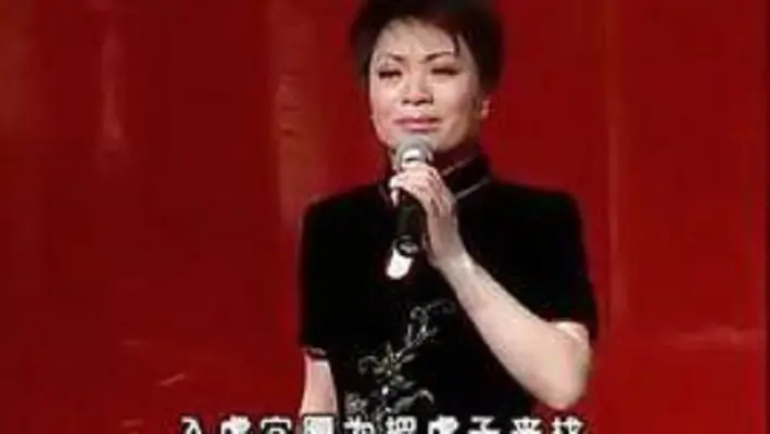 荣爱梅简介