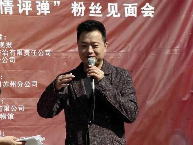 袁小良简介
