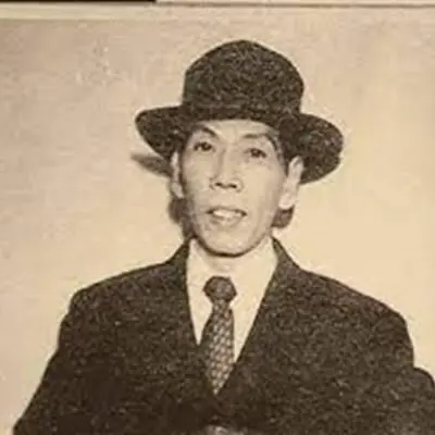 靓次伯简介