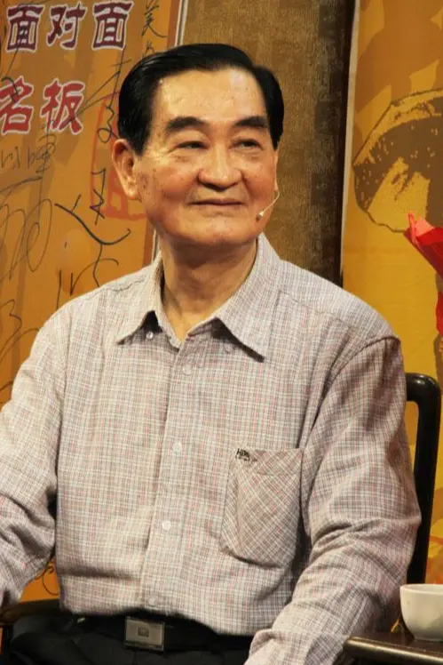 陈文炎简介