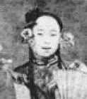 戴雪如简介