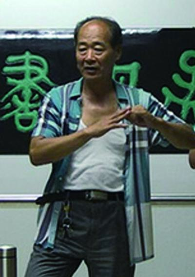 孙贵明简介