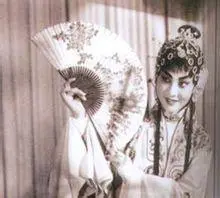 李艳珍简介