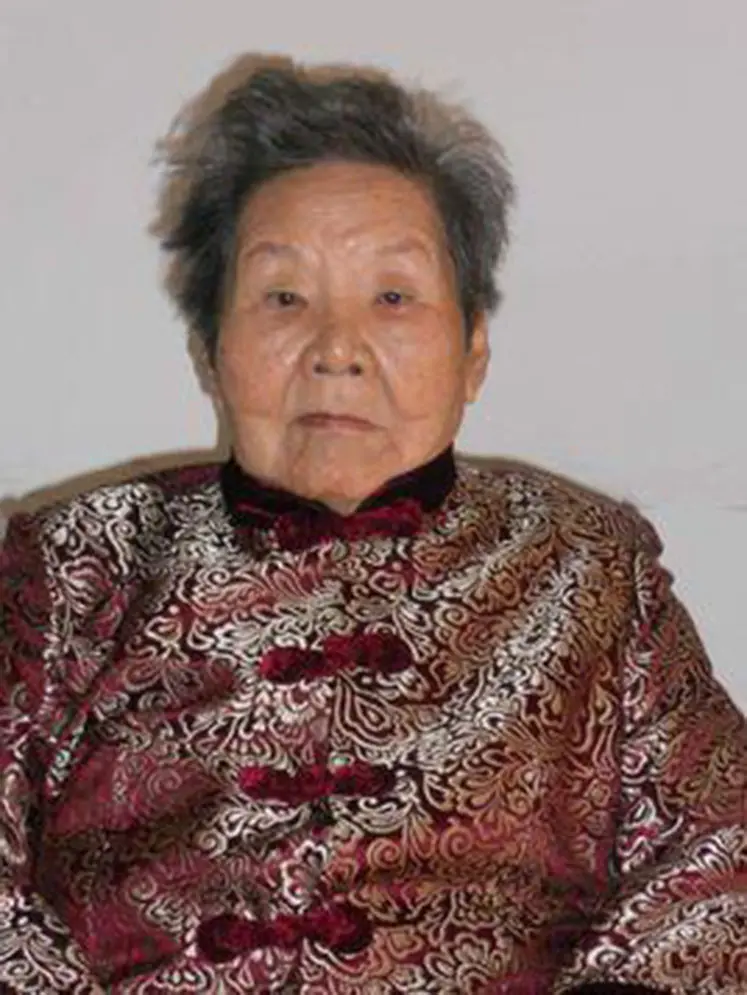 王则昭简介