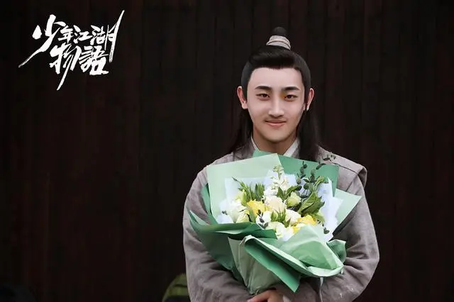 张新宇简介