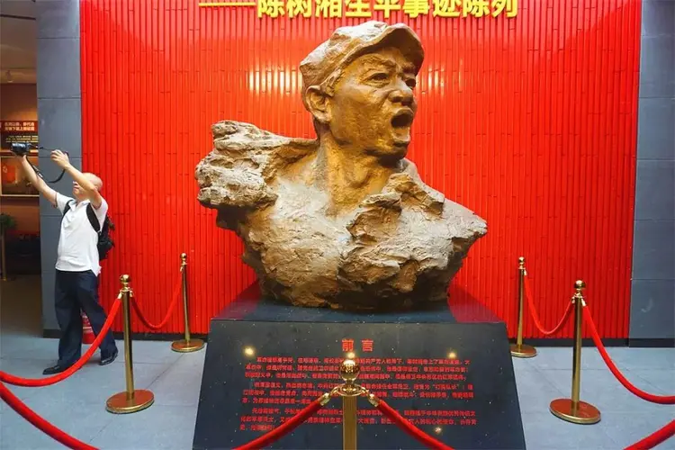 陈树湘简介
