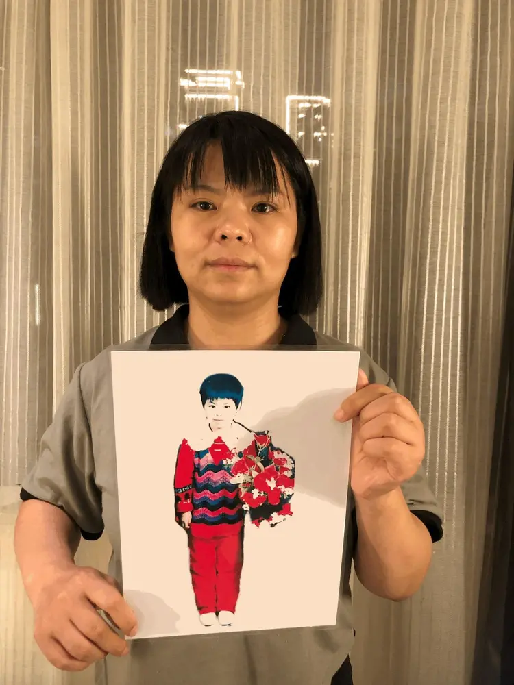 范玮玮简介