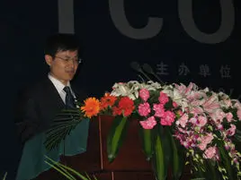 李家敏简介
