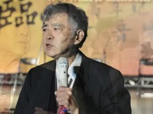 林二简介