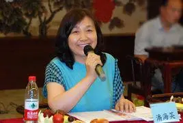 潘海英简介