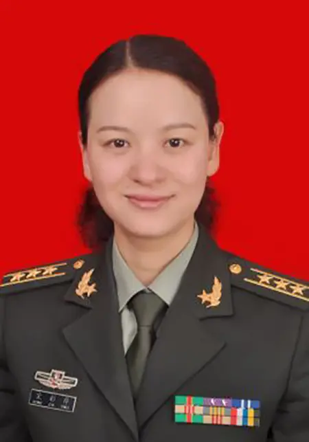 宋彩萍简介