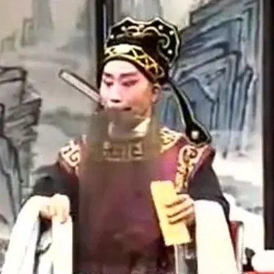 黄楚材简介