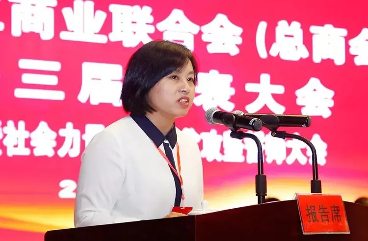 李艳云简介
