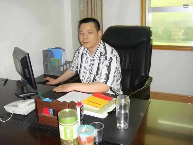 刘忠义简介