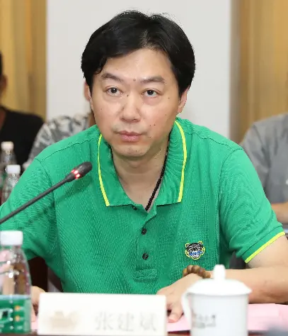 张建斌简介