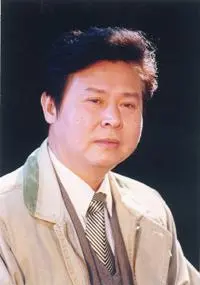 王明达简介