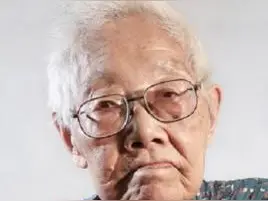 李素云简介