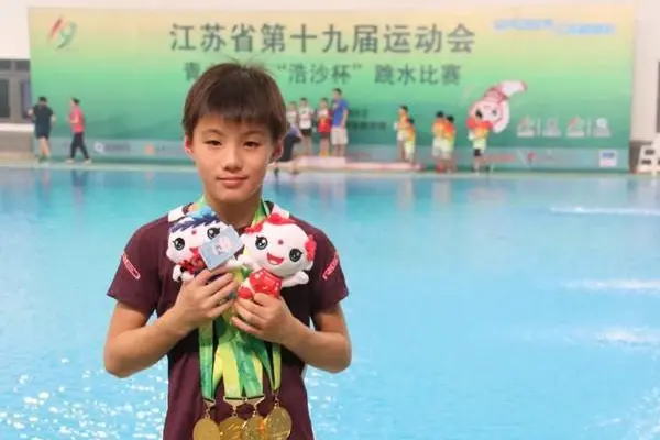 吴心怡简介