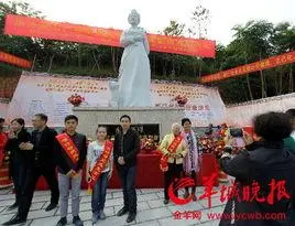 李梅英简介