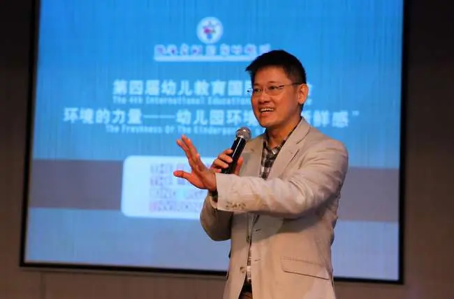 蔡伟忠简介