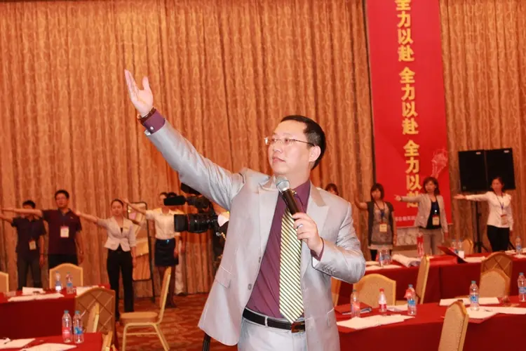 金小平简介