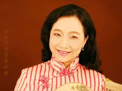 郑秀琴简介