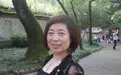 于建丽简介